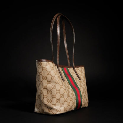 2026 Dark Brown GG Canvas Tote Bag 875236 FAF79 8547